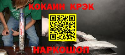 прущие грибы Гусиноозёрск