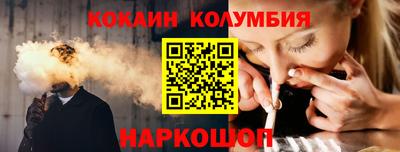 прущие грибы Гусиноозёрск