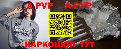 прущие грибы Гусиноозёрск