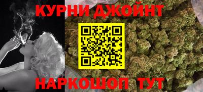 прущие грибы Гусиноозёрск