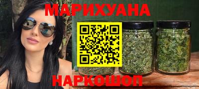 тгк Гусь-Хрустальный