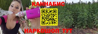 прущие грибы Гусиноозёрск