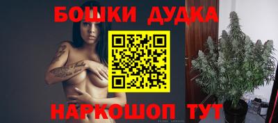 кокс Туймазы