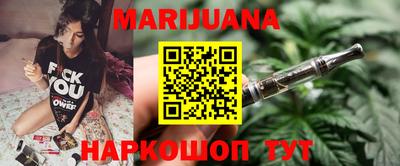 тгк Гусь-Хрустальный