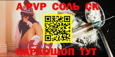 прущие грибы Гусиноозёрск