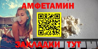 кристаллы Гусев