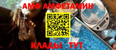 тгк Гусь-Хрустальный