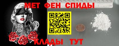 прущие грибы Гусиноозёрск