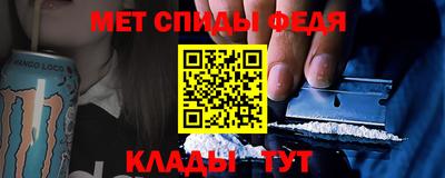 кристаллы Гусев