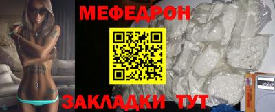 наркотики Тулун