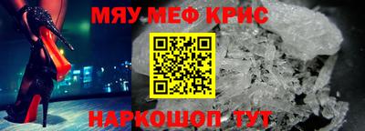 прущие грибы Гусиноозёрск
